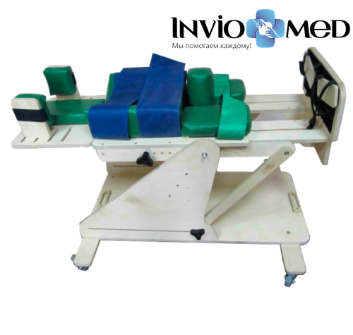 Опора для стояния «ЛЁВА» с дополнительными функциями фото 2