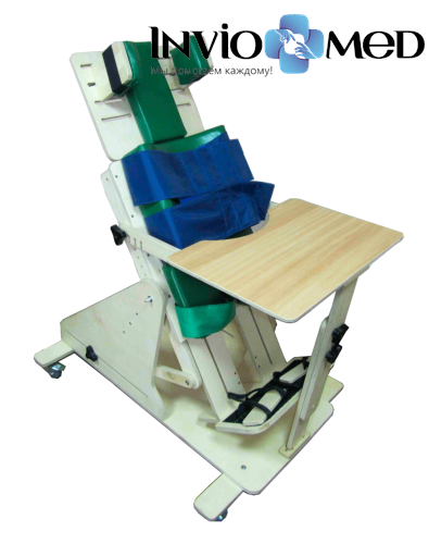 Опора для стояния «ЛЁВА» с дополнительными функциями