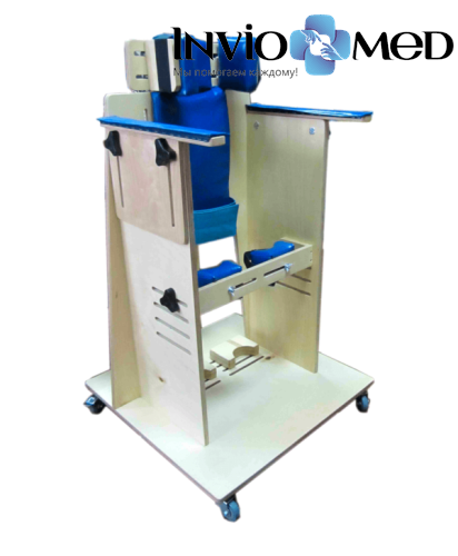 Опора для стояния «БУРАТИНО» фото 2