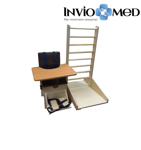 Опора для сидения и стояния «ЕЛОЧКА»