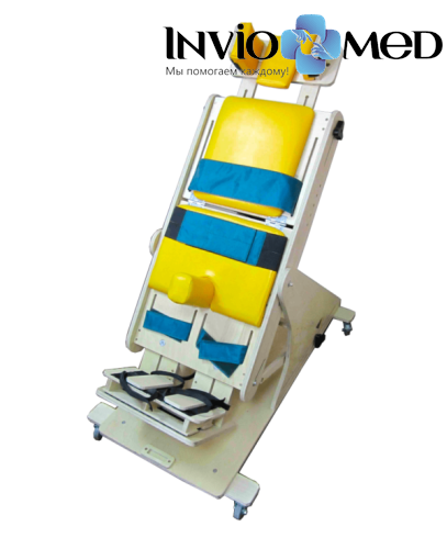 Опора для стояния «ТРАНСФОРМЕР» с дополнительными функциями 1 фото 3