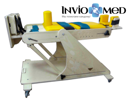 Опора для стояния «ТРАНСФОРМЕР» с дополнительными функциями 1 фото 4