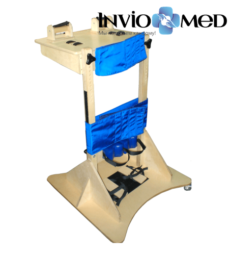 Опора для стояния «БЕРЕЗКА»