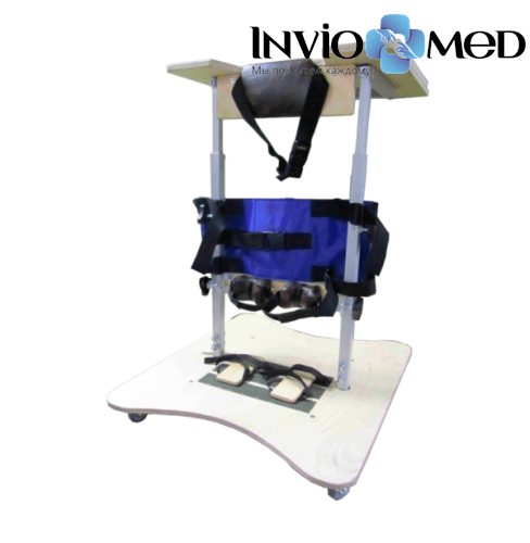 Опора для стояния «БЕРЕЗКА» фото 3