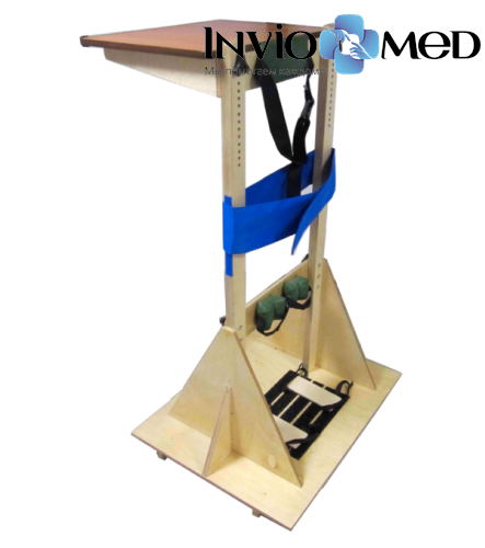 Опора для стояния «БЕРЕЗКА» фото 2