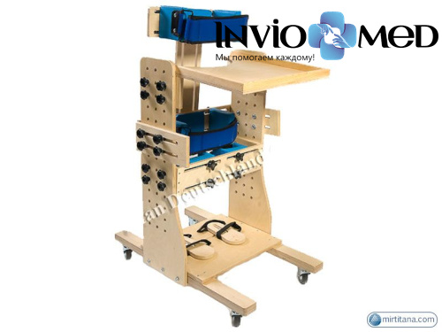 Опора-вертикализатор для детей с ДЦП Titan HMP-WP005 "Aquarius" / "Водолей" фото Опора-вертикализатор для детей с ДЦП Titan HMP-WP005 "Aquarius" / "Водолей" фото