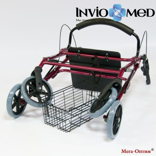 Ходунки-роллаторы Мега-Оптим FS965LH фото фото 5