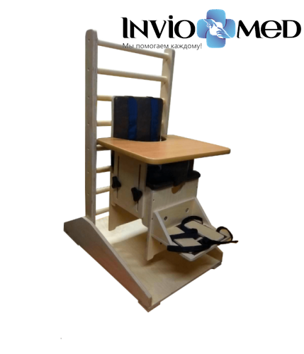 Опора для сидения и стояния «ЕЛОЧКА» фото 2