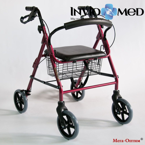 Ходунки-роллаторы Мега-Оптим FS965LH фото