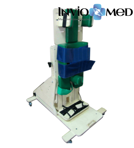 Опора для стояния «ЛЁВА» с дополнительными функциями фото 3