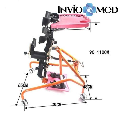 Опора-вертикализатор (столик) для детей с ДЦП "Попугай" Titan HMP-WP004-1 фото фото 2 Опора-вертикализатор (столик) для детей с ДЦП "Попугай" Titan HMP-WP004-1 фото фото 2