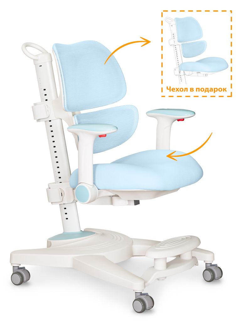 ErgoKids Детское креслo Ergokids Space Air Blue (арт.Y-609 KBL) фото
