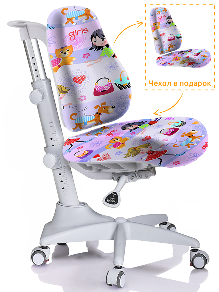 ErgoKids Кресло Mealux Match (Y-528) GL / Grey base фото