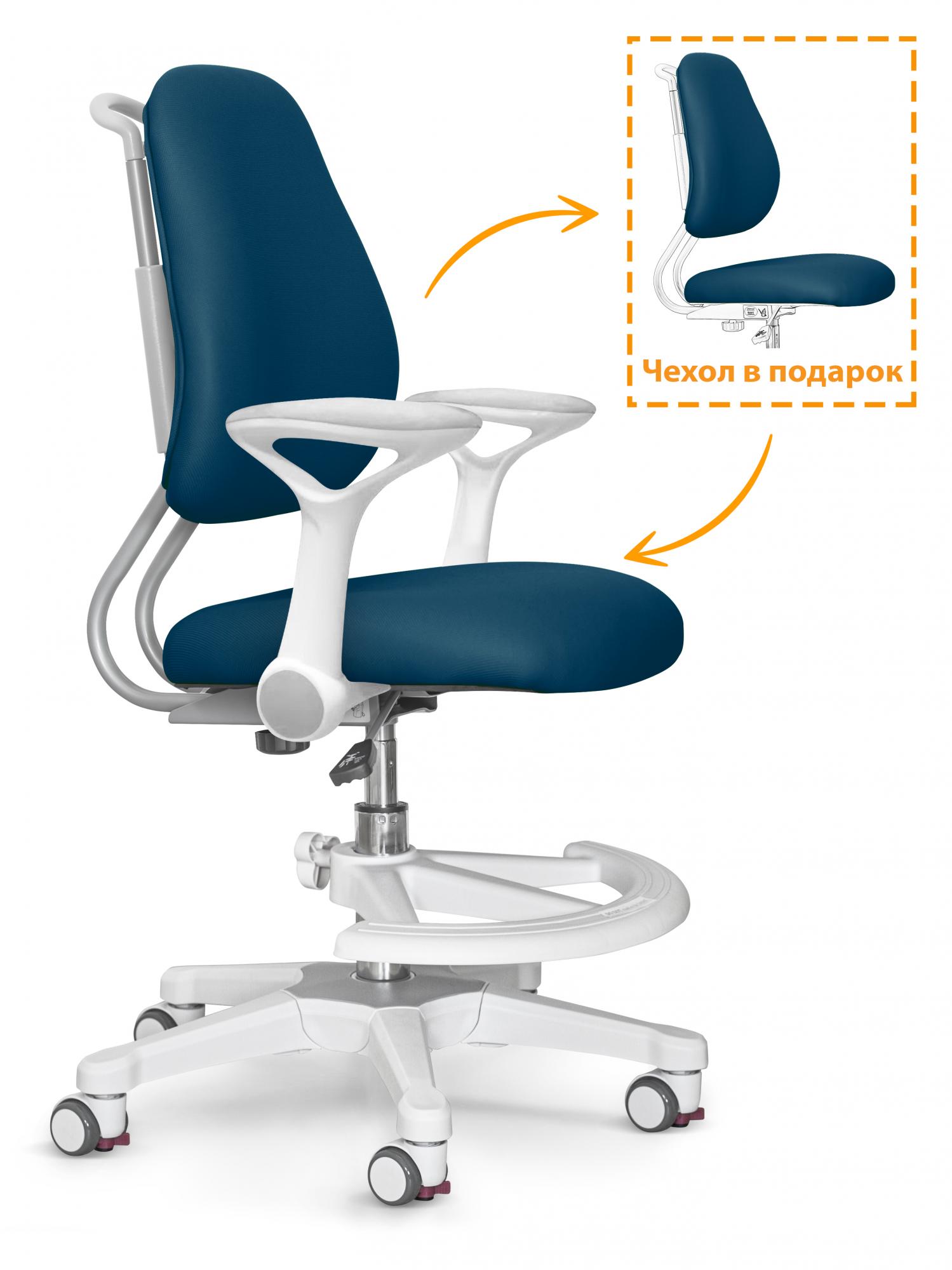 ErgoKids Детское кресло ErgoKids Y-507 DB Armrests (арт.Y-507 ARM / DB) фото