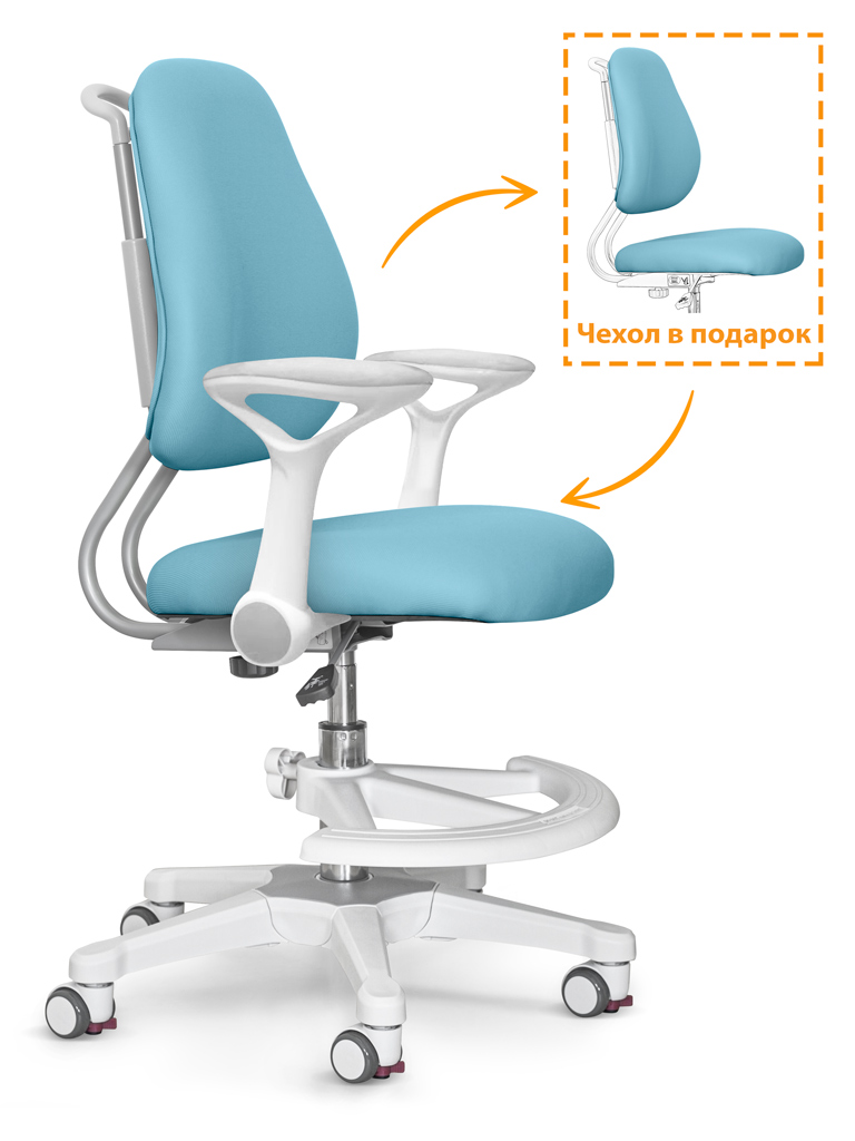 ErgoKids Детское кресло ErgoKids Y-507 KBL Armrests (арт Y-507 ARM / KBL) фото