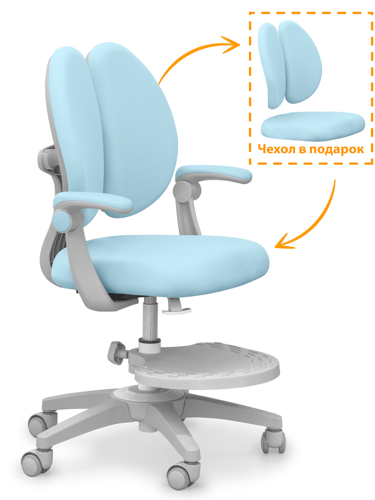 ErgoKids Детское кресло ErgoKids Sprint Duo Blue (арт. Y-412 KBL) фото