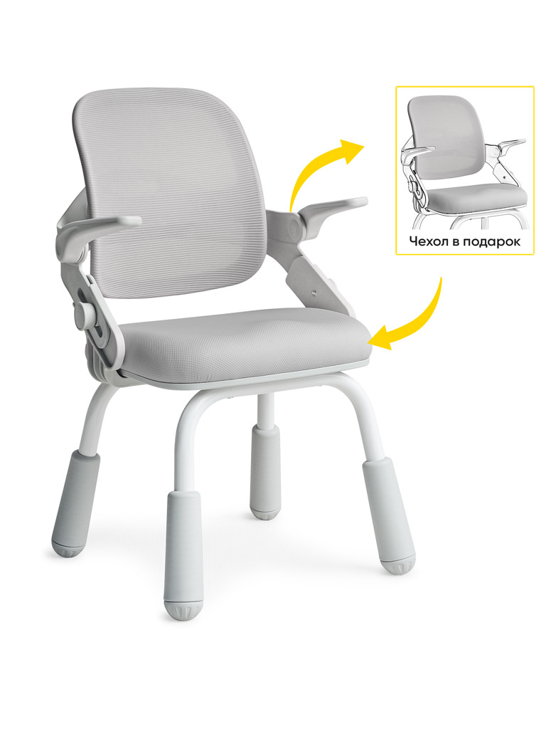 ErgoKids Детское кресло ErgoKids Helper Grey (арт.Y-306 G) фото
