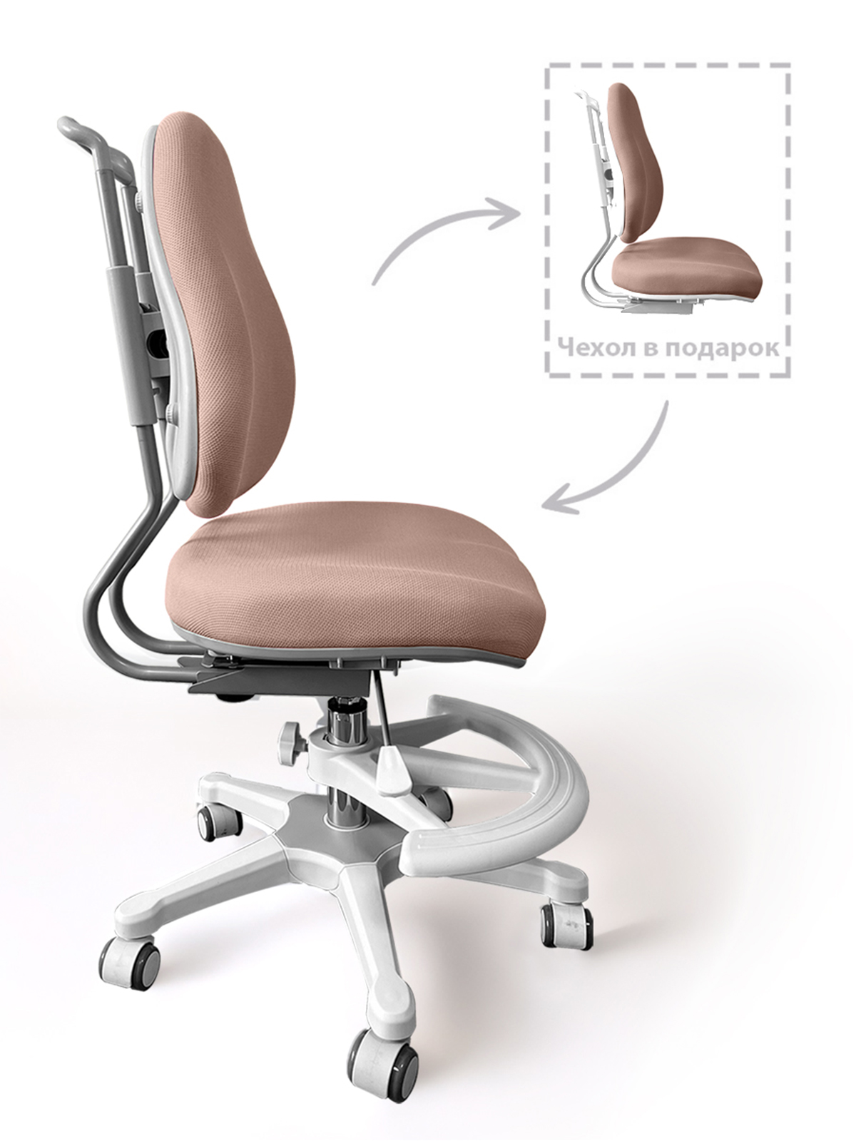 ErgoKids Детское кресло Ergokids Y-507 BR  (арт. Y-507 BR) фото