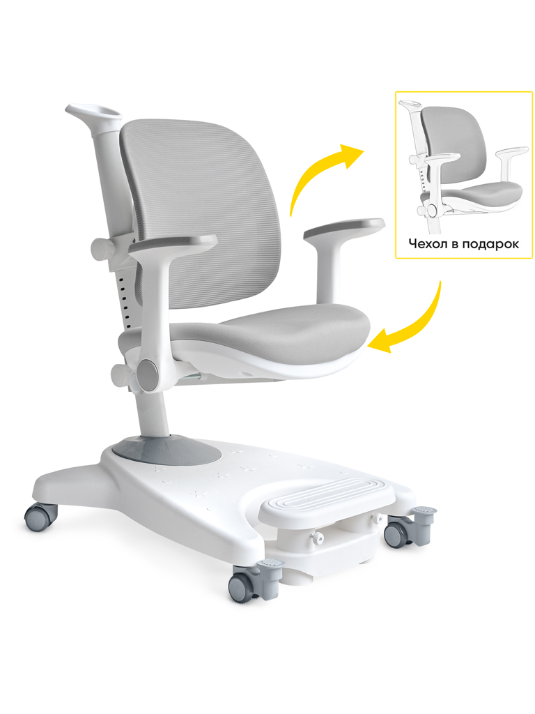 ErgoKids Детское кресло ErgoKids Level Grey (арт.Y-108 G) фото