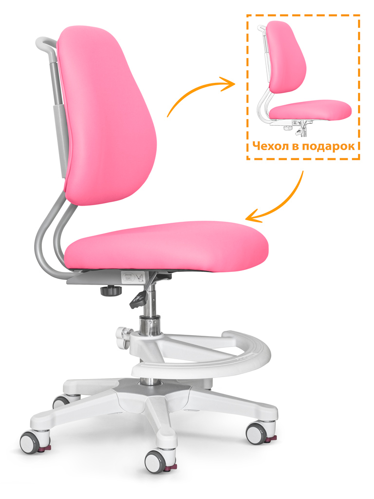ErgoKids Детское кресло ErgoKids Y-507 KP (арт. Y-507 KP) фото