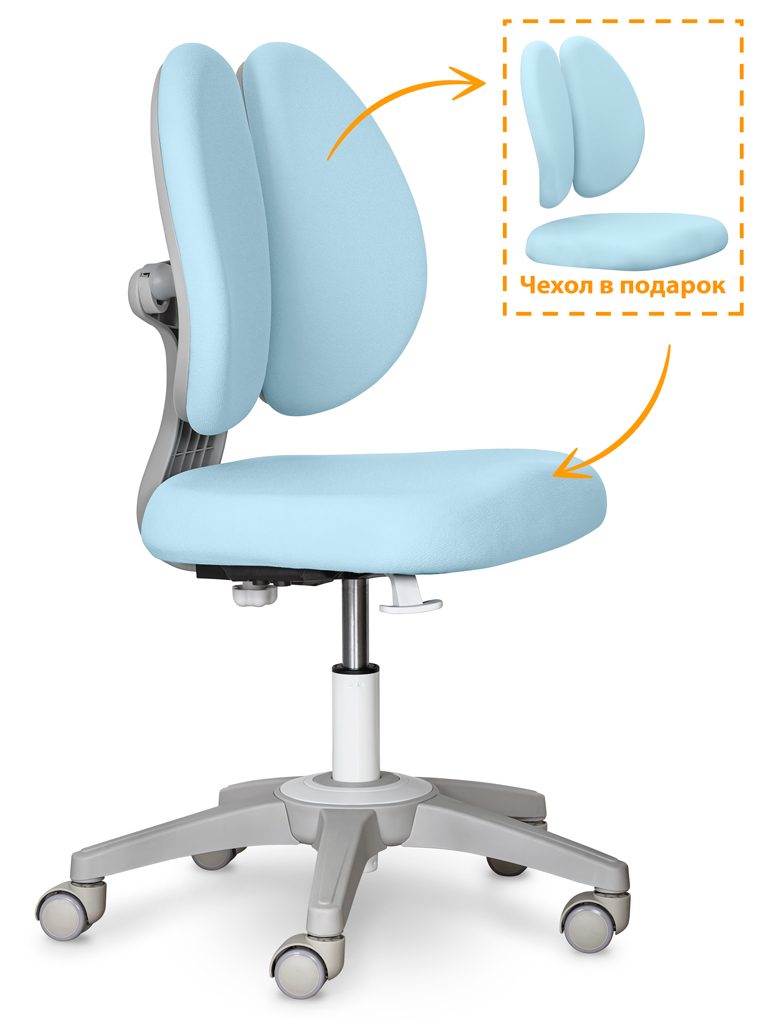ErgoKids Детское кресло ErgoKids Sprint Duo Lite Blue (арт.Y-412 Lite KBL) фото
