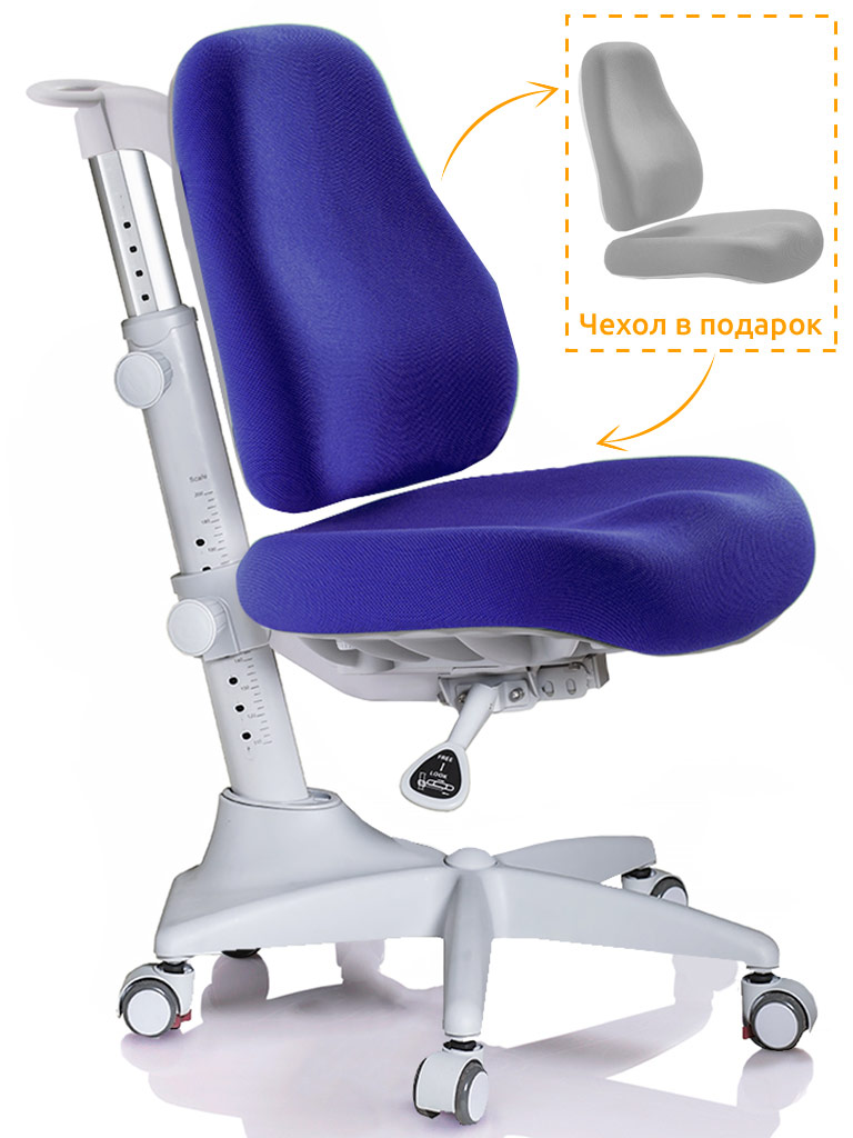 ErgoKids Кресло ErgoKids Match (Y-528) SB / Grey base фото
