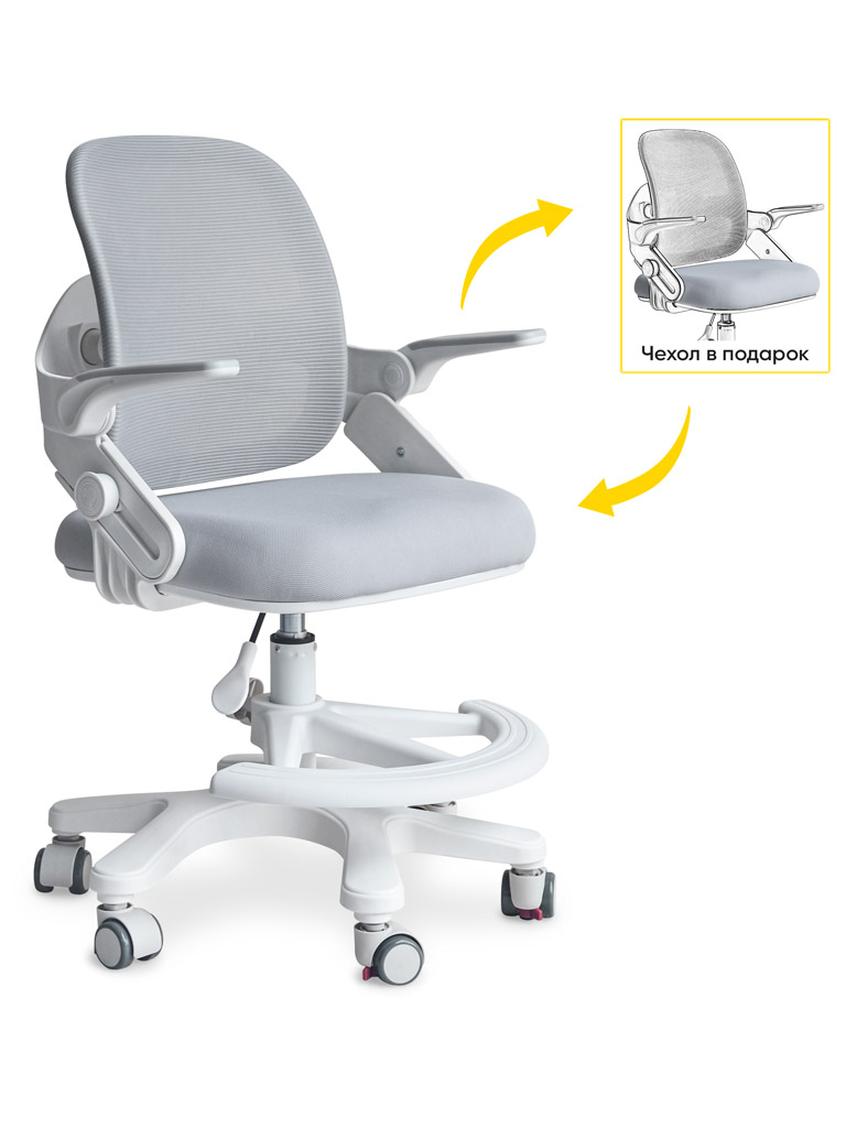 ErgoKids Детское кресло ErgoKids Dumbo Air Grey (арт.Y-308 G) фото