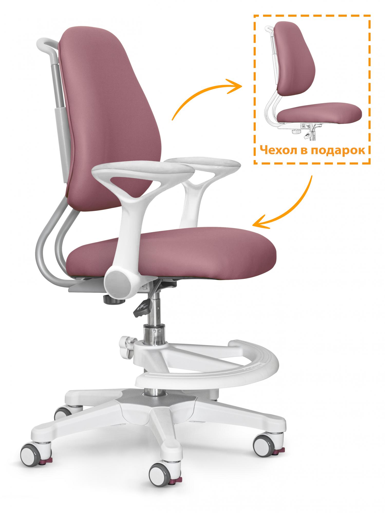 ErgoKids Детское кресло ErgoKids Y-507 DP Armrests (арт.Y-507 ARM / DP) фото