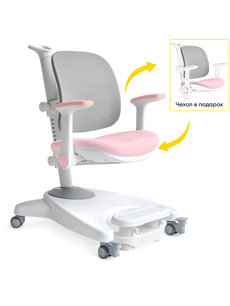 ErgoKids Детское кресло ErgoKids Level Pink Grey (арт.Y-108 KPG) фото