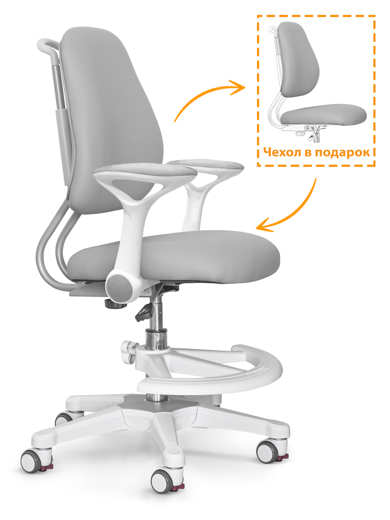 ErgoKids Детское кресло ErgoKids Y-507 KG Armrests (арт.Y-507 ARM / KG) фото