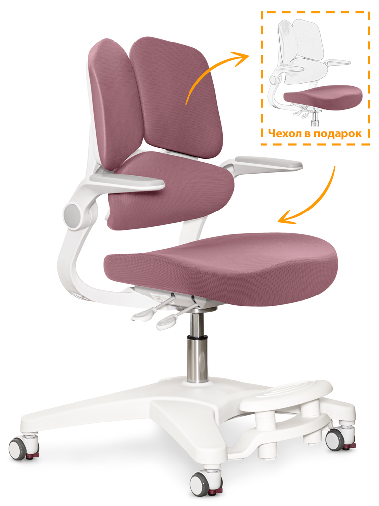ErgoKids Детское кресло ErgoKids Trinity Dark Pink (арт.Y-617 DP) фото