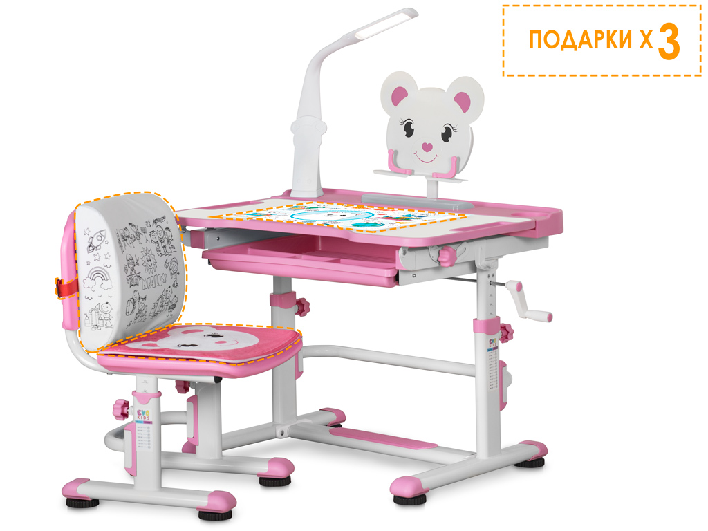 Mealux EVO Комплект мебели (столик + стульчик + ЛЭД лампа) Mealux EVO BD-04 New XL Teddy WP+Led фото