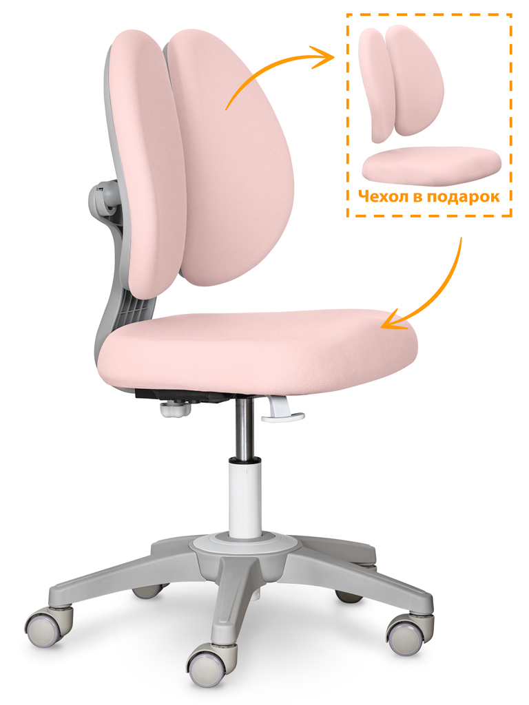 ErgoKids Детское кресло ErgoKids Sprint Duo Lite Pink (арт.Y-412 Lite KP) фото
