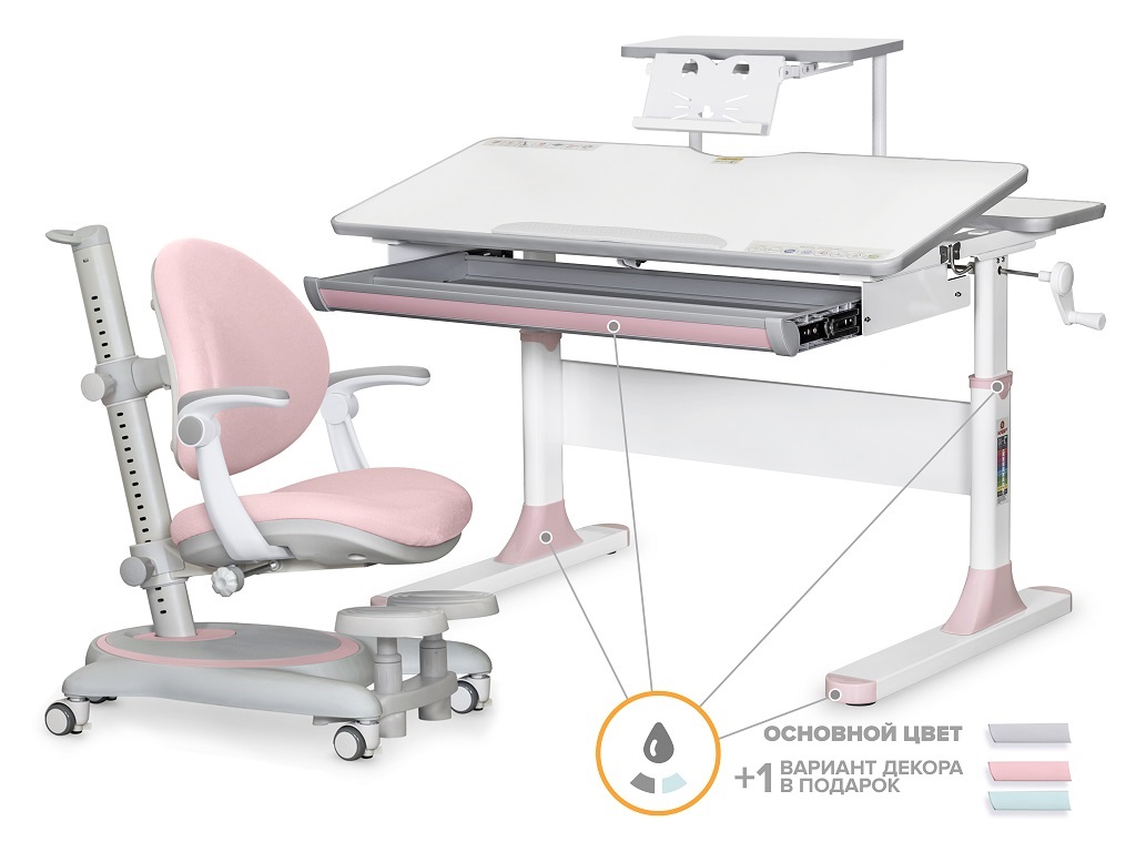 Комплект парта Mealux Edmonton Multicolor PN (арт. BD-610 W/MC +  PN + S-50 + Y-508 KP Plus) фото
