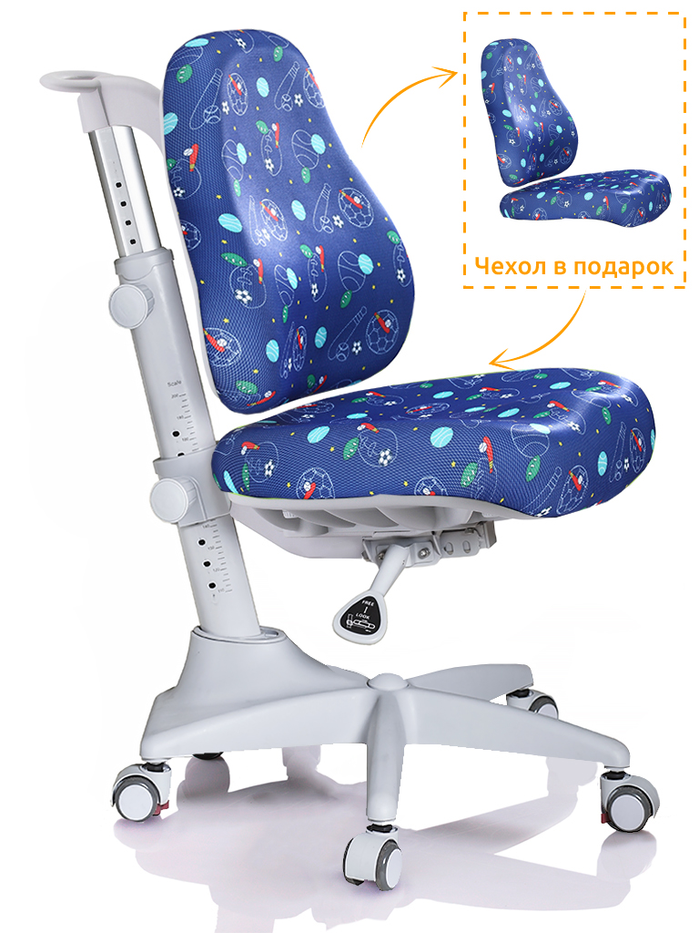 ErgoKids Кресло ErgoKids Match (Y-528) F / Grey base фото