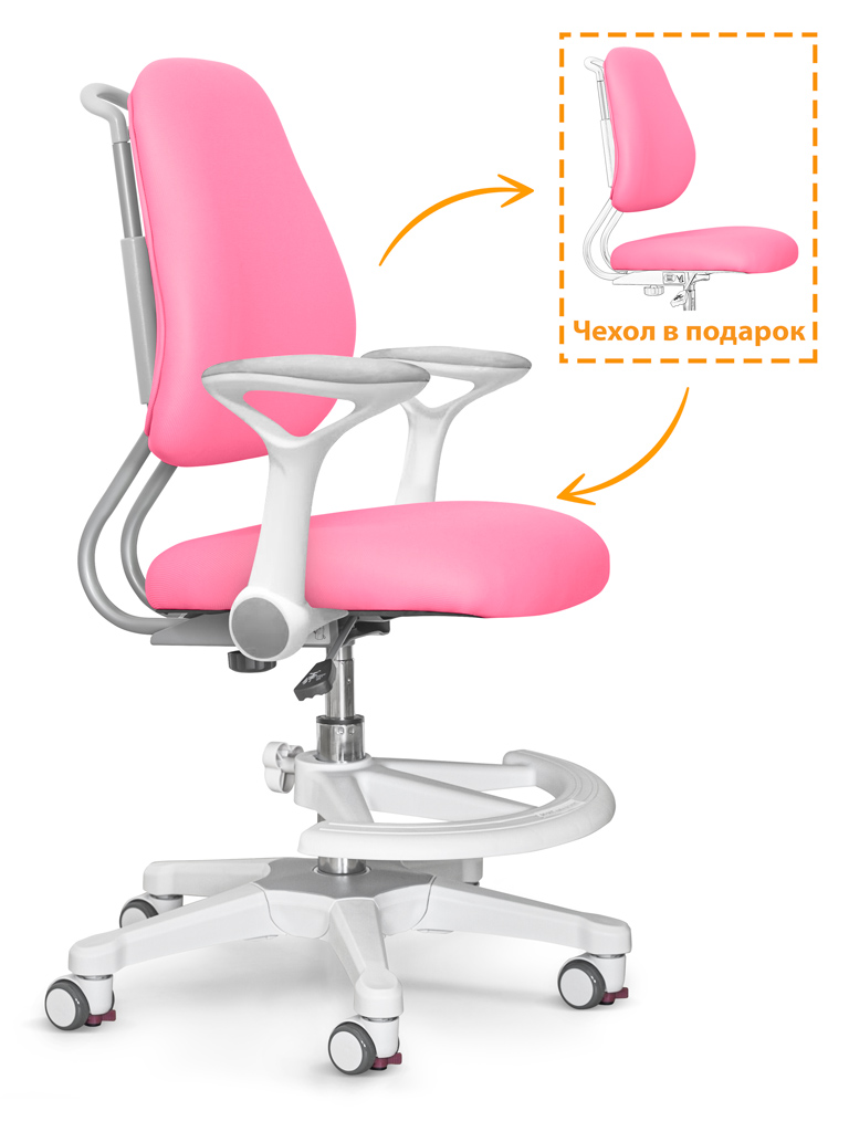 ErgoKids Детское кресло ErgoKids Y-507 KP Armrests (арт.Y-507 ARM / KP) фото