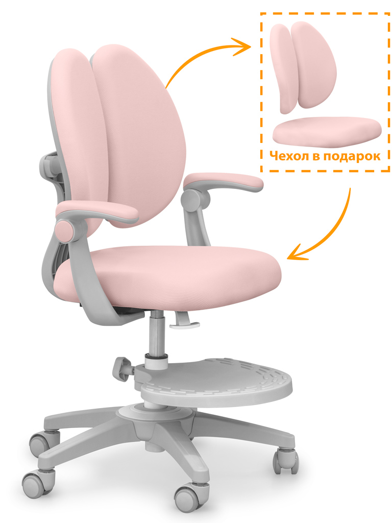 ErgoKids Детское кресло ErgoKids Sprint Duo Pink (арт. Y-412 KP) фото