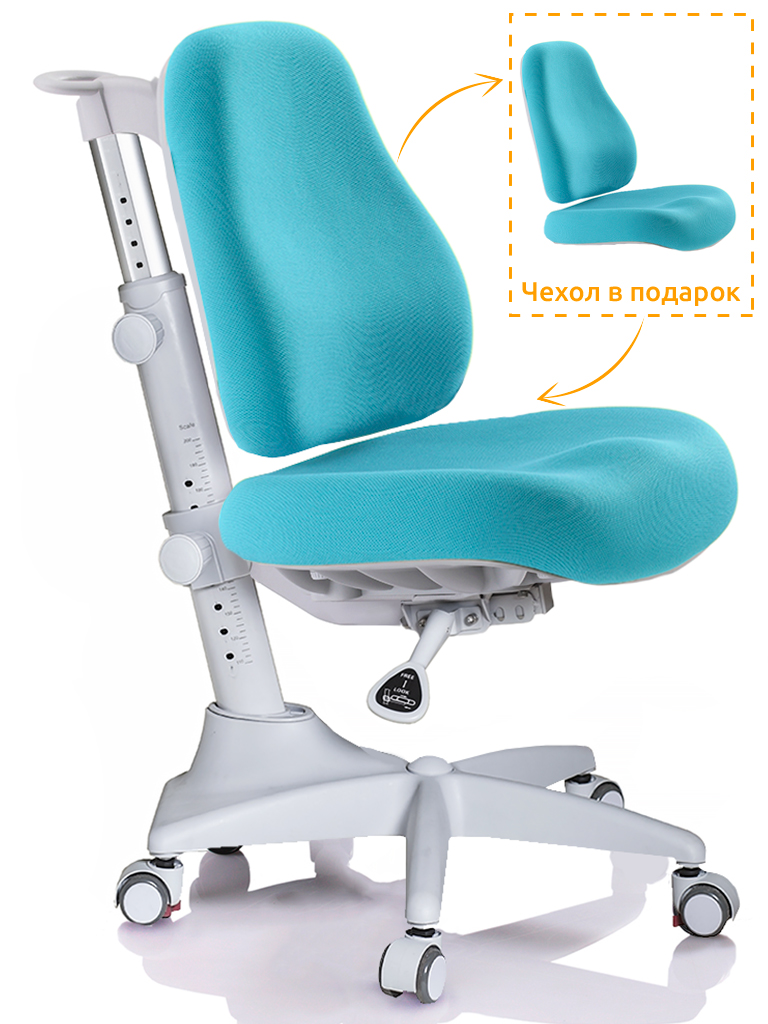 ErgoKids Кресло ErgoKids Match (Y-528) KBL / Grey base фото