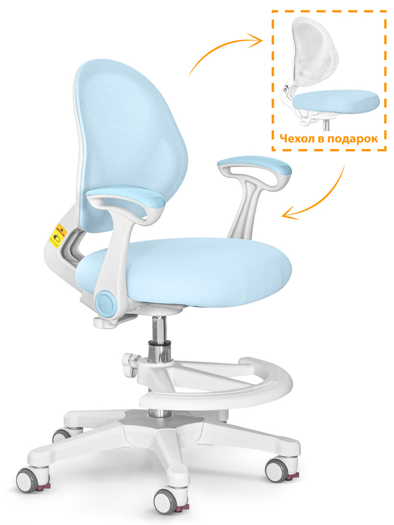 ErgoKids Детское кресло ErgoKids Mio Air BL (арт. Y-400 BL (arm)) фото