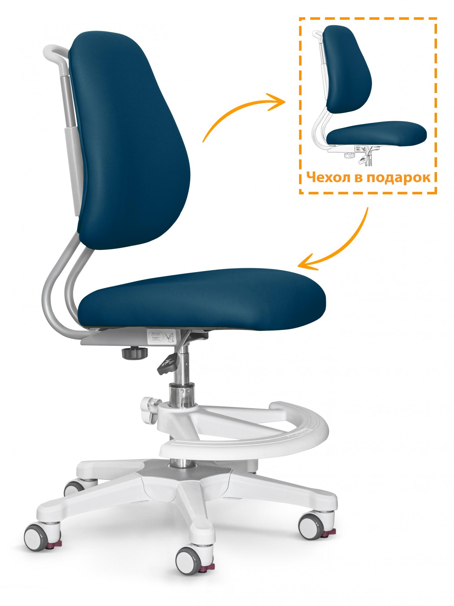 ErgoKids Детское кресло Ergokids Y-507 DB  (арт. Y-507 DB) фото