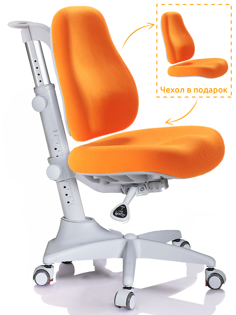 ErgoKids Кресло ErgoKids Match (Y-528) KY / Grey base фото
