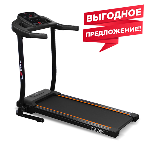 CARBON FITNESS T306 Беговая дорожка домашняя фото