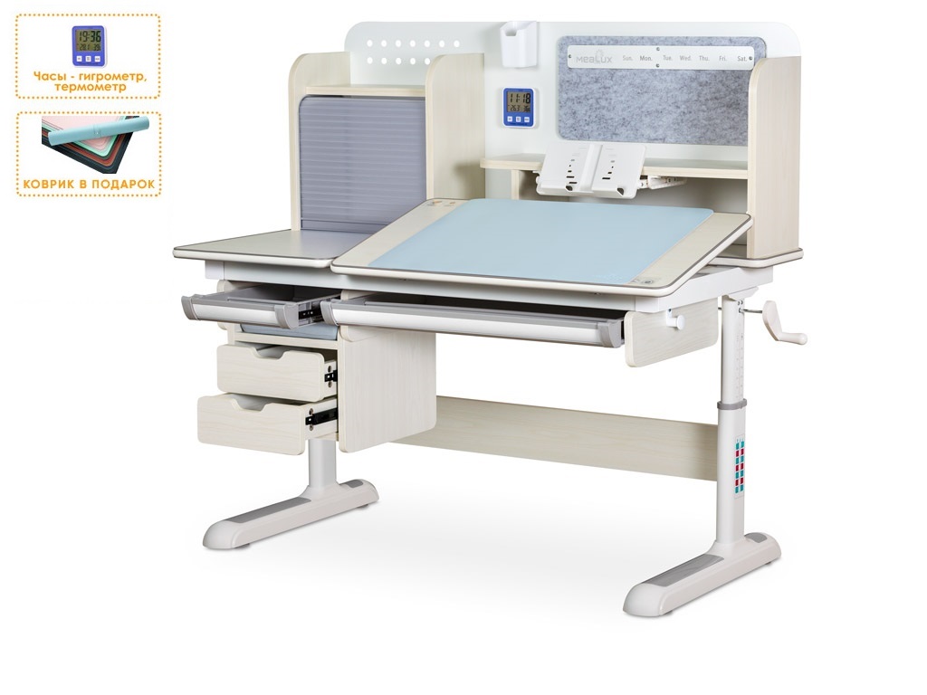 ErgoKids Детский стол ErgoKids Winnipeg Max MG Multicolor (арт. BD-630 Max MG Multicolor) фото