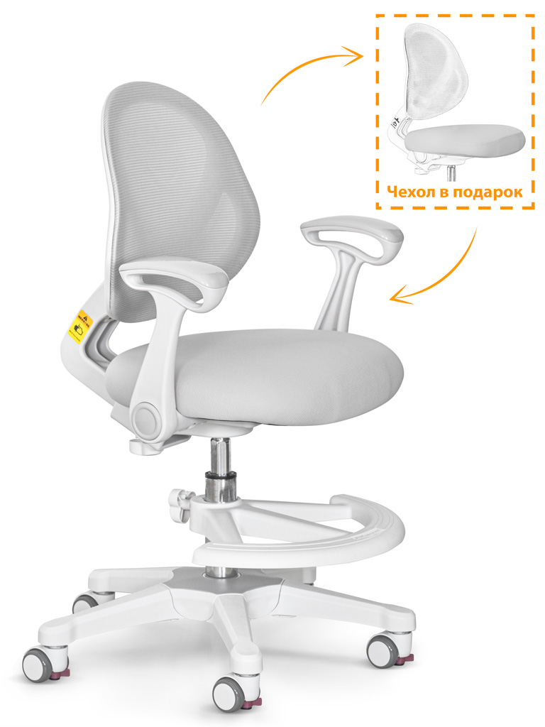 ErgoKids Детское кресло ErgoKids Mio Air G (арт. Y-400 G (arm)) фото