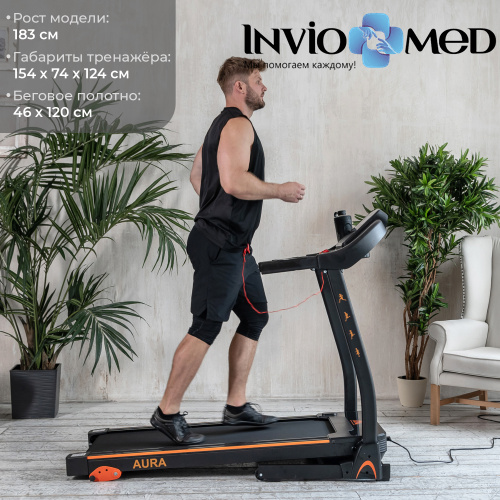 Беговая дорожка DFC AURA T450 фото фото 13 Беговая дорожка DFC AURA T450 фото фото 13