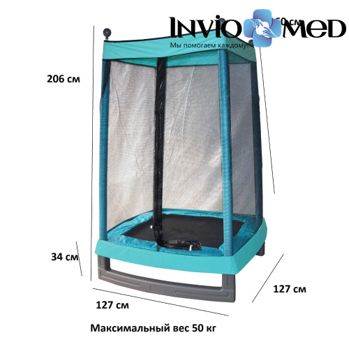 Батут DFC MONKEY 50х50", син/зел, сетка (127х127см) фото фото 8