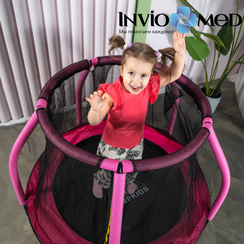 Батут DFC JUMP KIDS 48" розовый, сетка (120см) фото фото 12