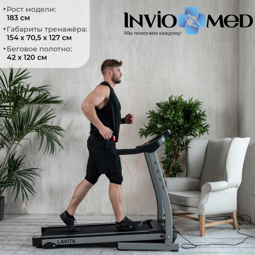 Беговая дорожка DFC LAVITA T350 фото фото 12