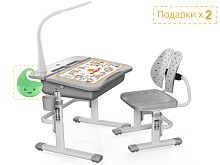 Mealux EVO Комплект мебели (столик + стульчик + лампа) Mealux EVO-03 G (с лампой) фото