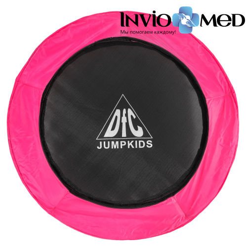 Батут DFC JUMP KIDS 48" розовый, сетка (120см) фото фото 4
